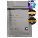 Foot Peel Mask